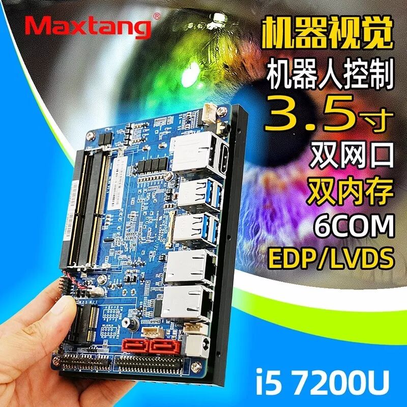 九州在线官网(中国)工控产品在智能ETC系统中的应用